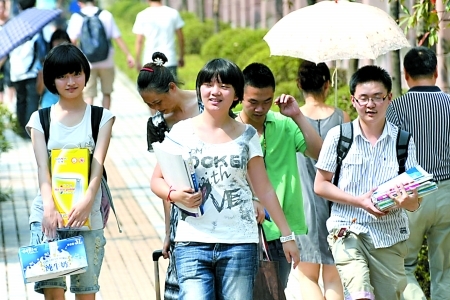 市教委发紧急通知 重庆中小学推迟至9月5日开