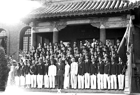 蒋介石与参加柏林奥运会的中国代表团合影_重