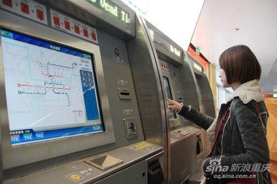重庆地铁1号线沙大段25分钟跑完 大学城到江北
