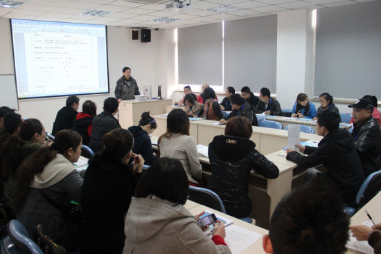 重庆工商干校2013年首期微企创业培训开班