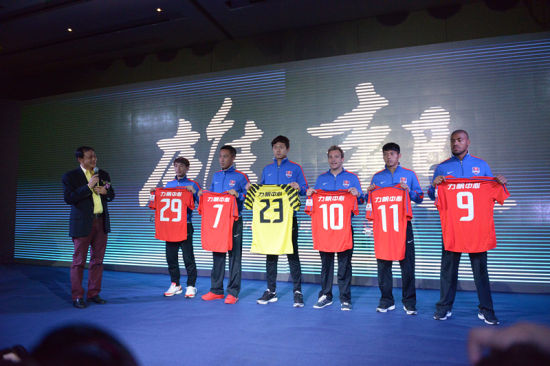 首家地产商冠名重庆足球 力帆置业队中甲起航