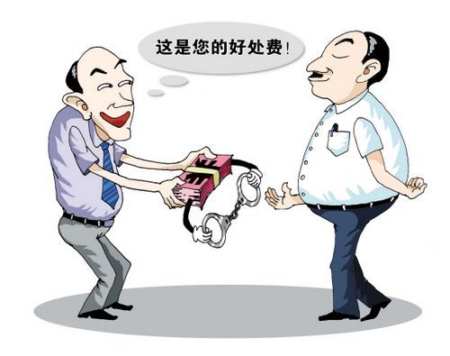 重庆一环保局官员两年受贿40万 获刑八年半