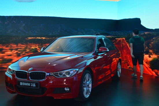 BMW7系马年限量版惊世登场 亮相2014重庆车